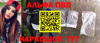 первитин Среднеуральск