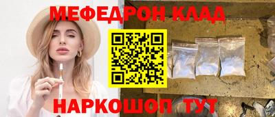 первитин Среднеуральск