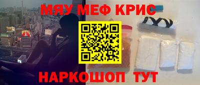 кокаин Тверь