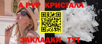 первитин Среднеуральск