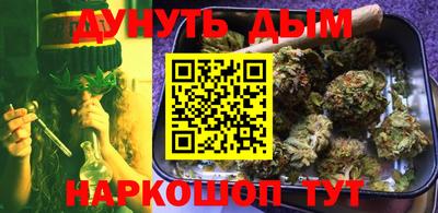 мефедрон Тара