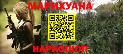 первитин Среднеуральск