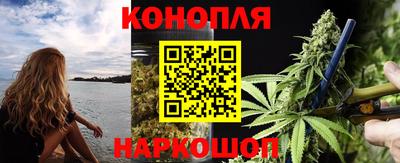 spice Ставрополь