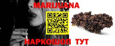 кокаин Тверь