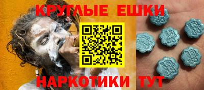 первитин Среднеуральск