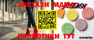 первитин Татарск