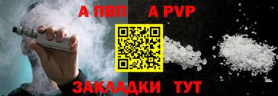 кокаин Тверь
