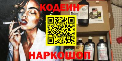 первитин Татарск