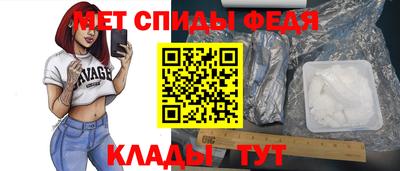 кокаин Тверь