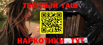 мефедрон Тара