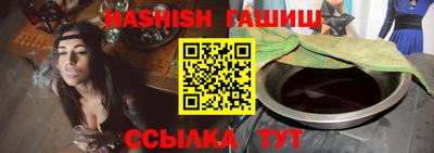 первитин Среднеуральск
