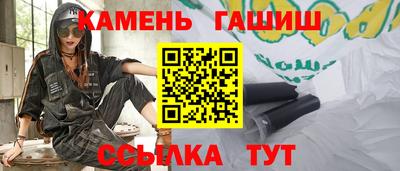 первитин Среднеуральск