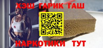 первитин Татарск