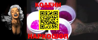первитин Среднеуральск