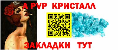 первитин Среднеуральск