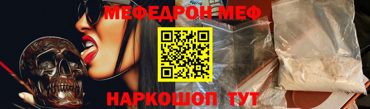 ГАШ Новошахтинск